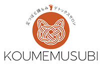 KOUMEMUSUBI